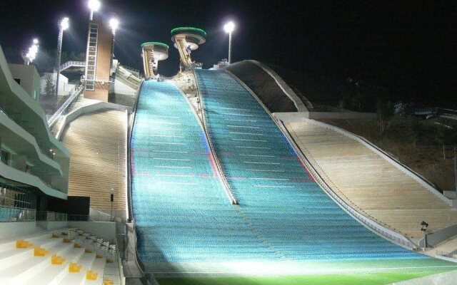 Sport Otel Kule Sube