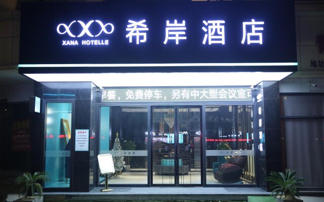 Xana Hotelle Nanchang Provincial TV Station Shida Nan Road Metro Station
