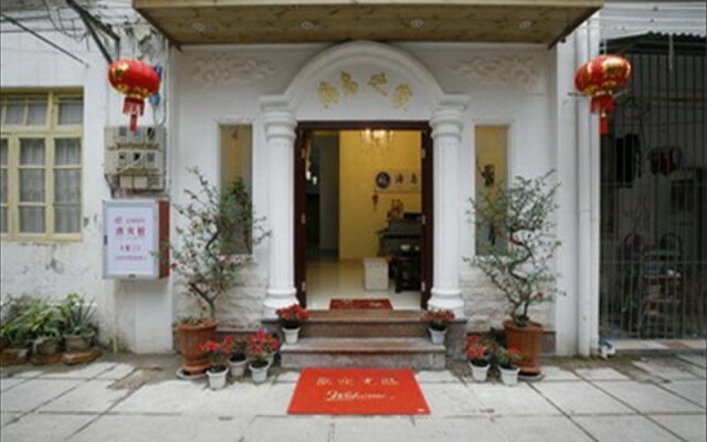 Xiamen Gulangyu Island Inn