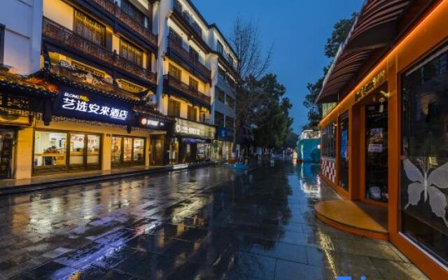 Elong Me Anlai Hotel (Nanjing Confucius Temple Pedestrian Street)