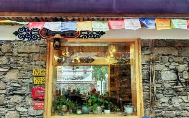 Are Jinci Homestay