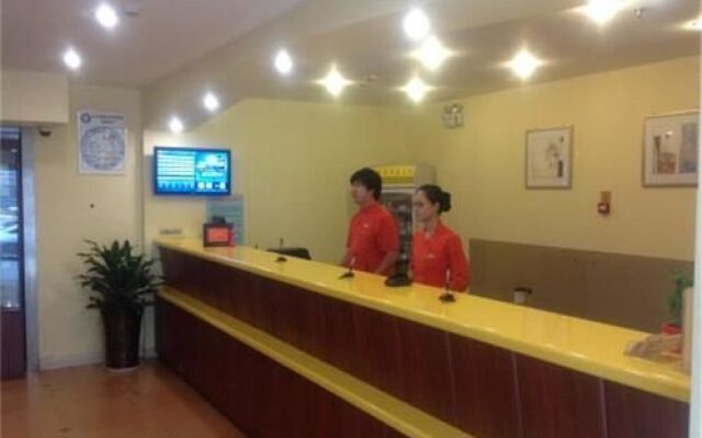 Home Inn Handan Development Zone