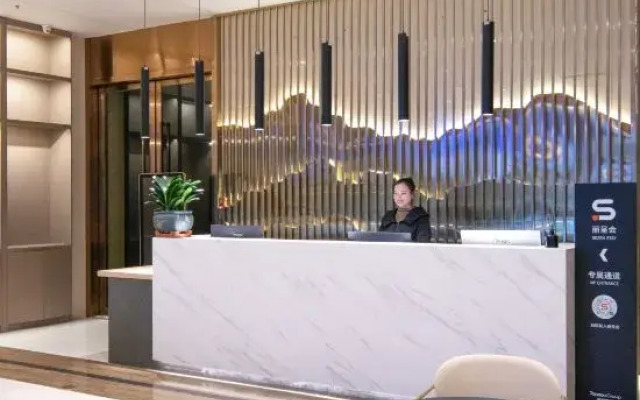 Licheng Ruixuan hotel chongqing garden Expo garden Jiangbei airport branch