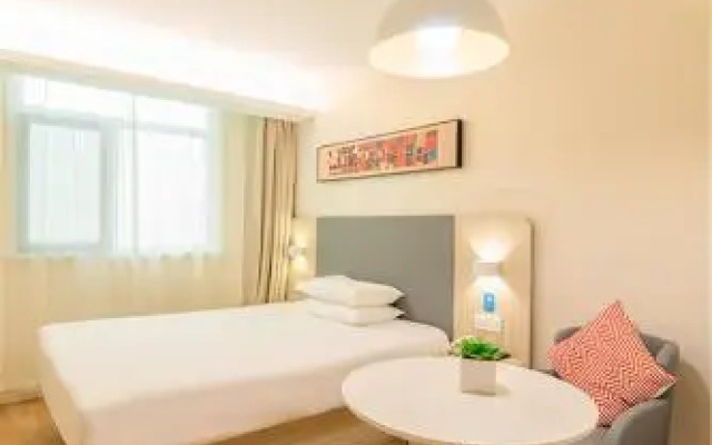 HanTing Hotel (Handan Yongnian Taiji Square)