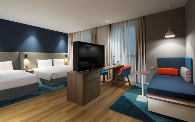 Holiday Inn Express Shanghai Kangqiao by IHG