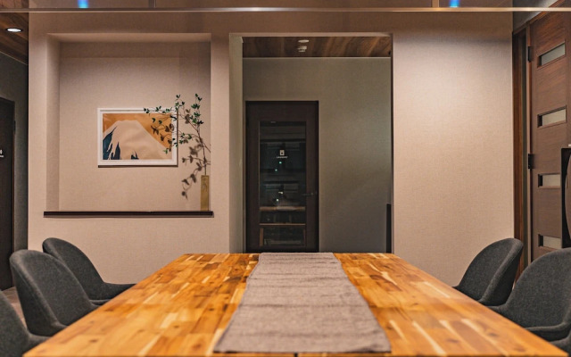 Haostay Kawaguchiko Art Museum.