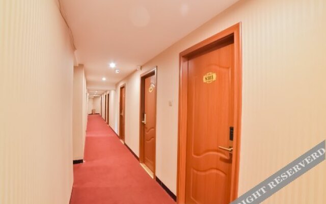 Xiamen Shuang Hua Xing Inn