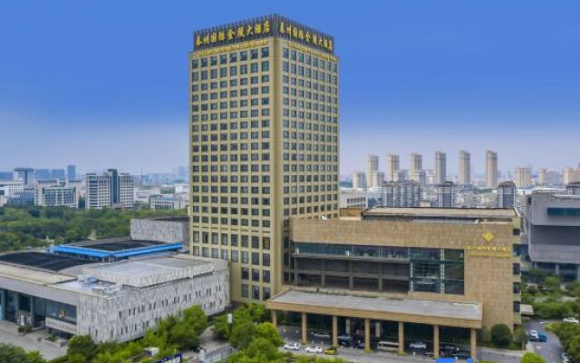 Jinling International Hotel Taizhou