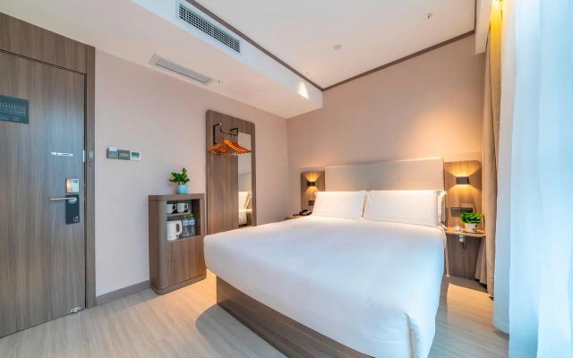 Hanting Hotel Chongqing West Railway Station