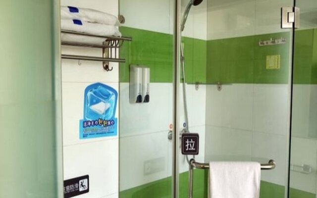 7Days Inn Changchun Zhengyang Street Changchun Park