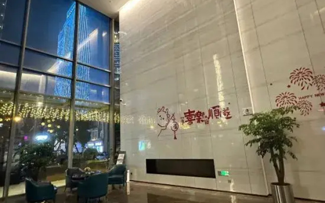Wuxi Fuxuan Yunduan Apartment (Nanchan Temple Sanyang Square)