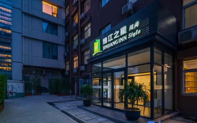 Jinjiang Inn Style Hotel (Beijing Dongzhime, Sanlitun)
