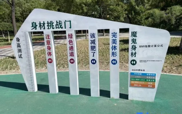 Qingzhu Yuexiang Hotel (Baodi Yigou)