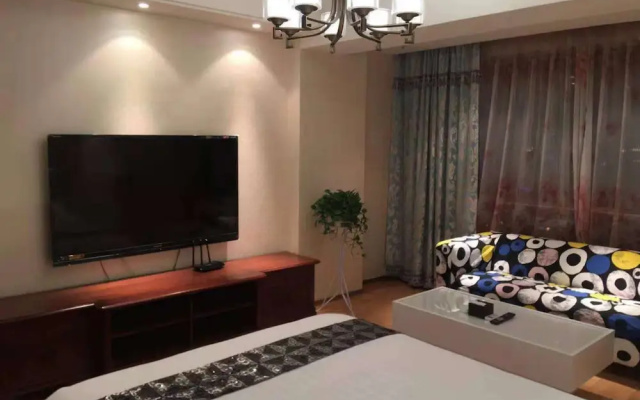 Tiandi Huadian Apartment Qilinshe