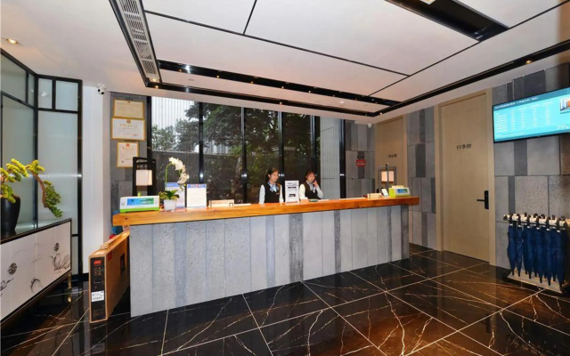 Like Much Hotel(Qishan campus store of Fujian Normal University) – Lobby – Fuzhou