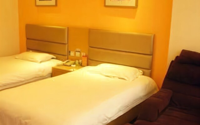 Grace Inn Tengzhou Jiefang Middle Road Central City