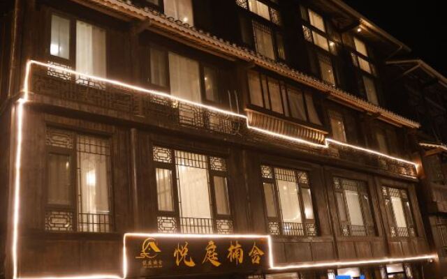 Xijiang Qianhu Miaozhai Yueting Yueshe