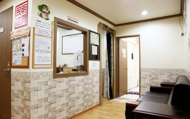 Seoul Myeongdong Stay