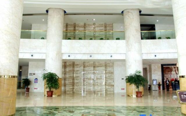 Narada Hotel Tiancheng