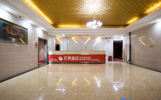 ShellHotel