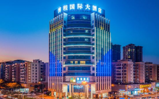 CHEERMAY HOTELS(Heyuan Wanlong City Branch) — 3-star hotel in Heyuan