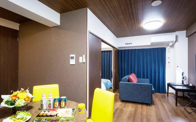 Ryujin Hotel Ukishima