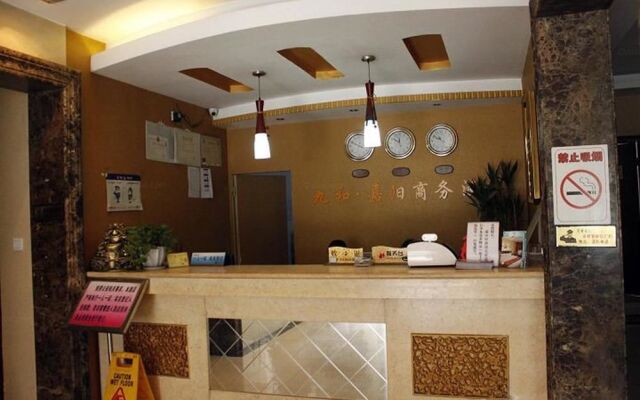 Jiahe Jiayang Business Hotel Chengdu