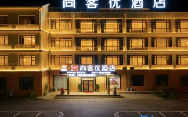 Shankee Hotel (Huai'an Fushikang) – Exterior – Qingjiangpu