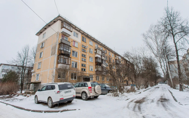 Home Like on General Votintsev Street