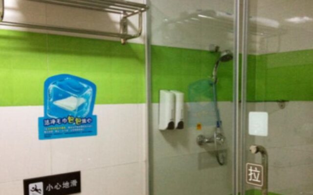 7 Days Inn Nanchang Ding Gong Road