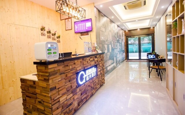 Yimi Hotel Guangzhou Pazhou Exhibition Branch