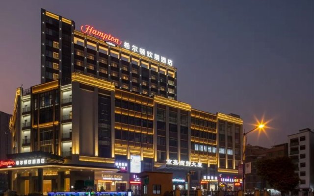 Hampton by Hilton Guangzhou Baiyun Avenue North