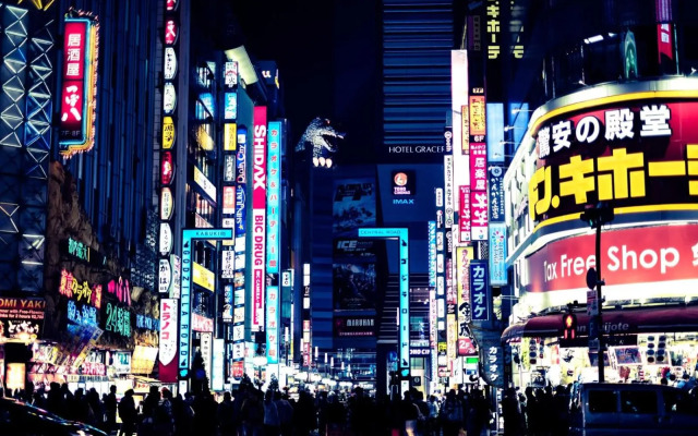 四谷松本館ビル