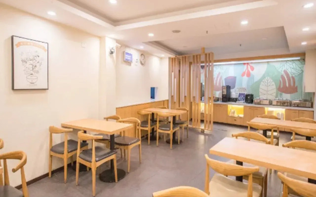 HanTing Hotel (Shanghai Jiuting Avenue)