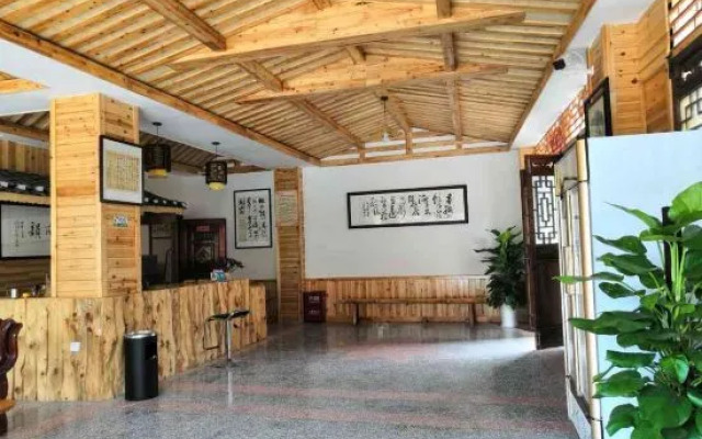 Wang Cun Inn Furong Town