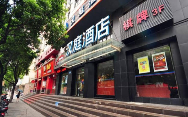 Motel 168 South Hushu Road