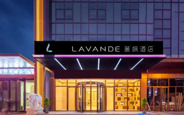 Lavande Hotel (Xiaoyi Government Wanda Plaza) – Exterior – Luliang
