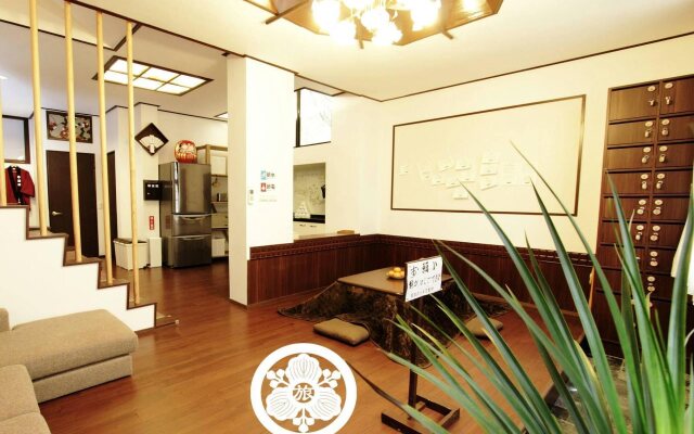 Tabinibito Matsuiya Guest House