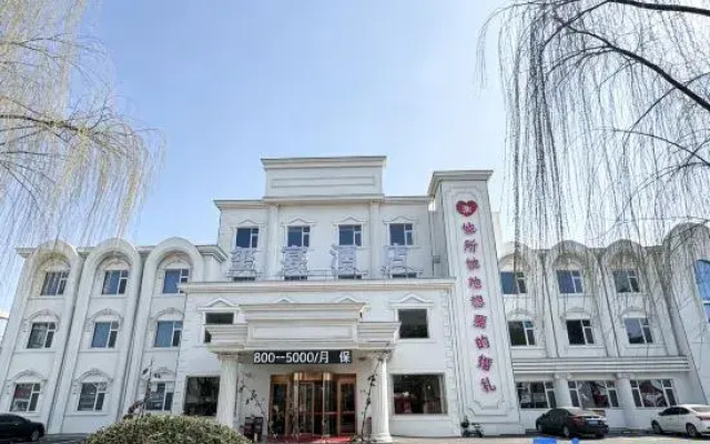wedding feast hotel