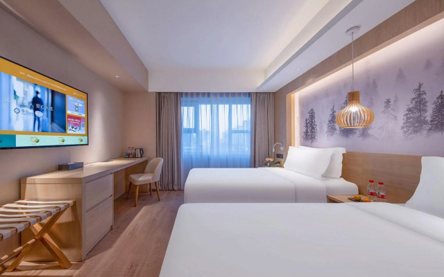 Orange Hotel North of Xizhimen Beijing