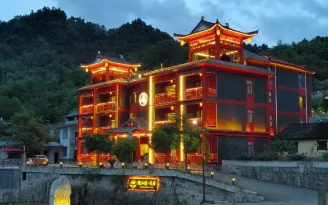 Zhangjiajie Guanshanyuan Homestay (Wulingyuan National Forest Park)
