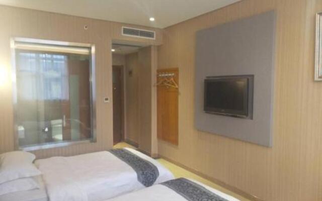 Starway Hotel Anyang Anzhang Avenue