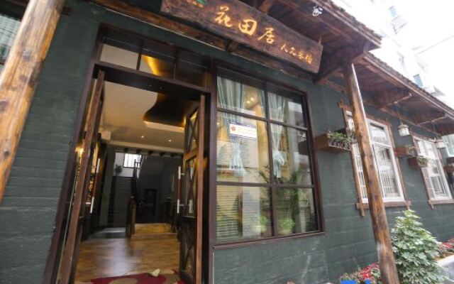 Huatianju Inn