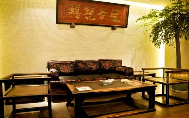 Chengdu Folk Inn- Software Park