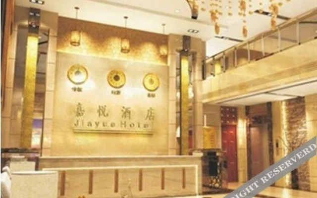 Jiayue Hotel（Tianyuan Long Plaza）
