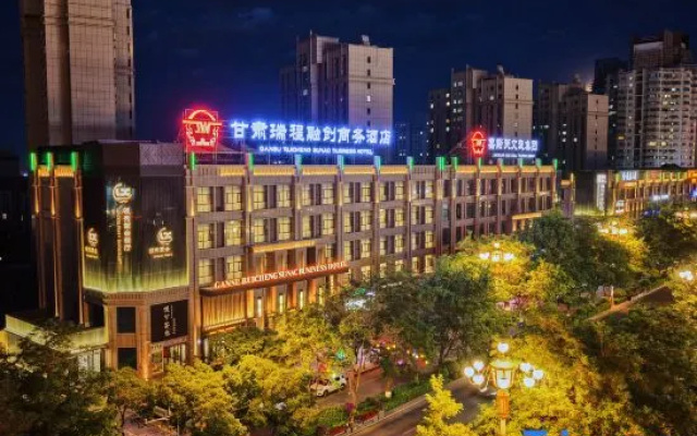 JiaYuGuan RuiCheng Sunac Hotel