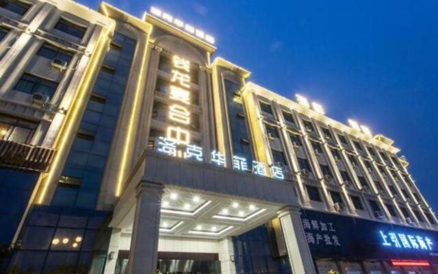 Luoke Huafei Hotel