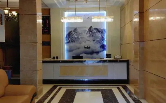 Taojiang Jinhai Hotel