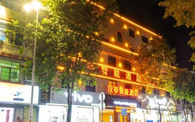 Baoting Baocheng Hanting smart Hotel