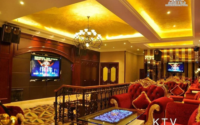 Zhongcheng Holiday Hotel